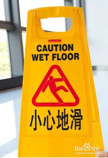 车间温度高怎么降温