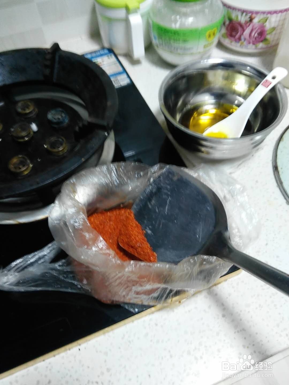 烹煮麻辣嫩南瓜