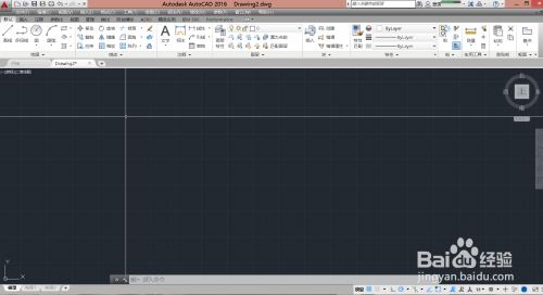 CAD怎么插入表格
