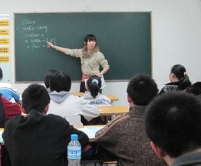 怎么样处理好人际关系？