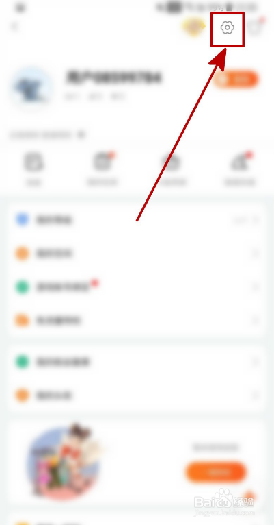 65ba880b312105613fe63a5f08aee8d7582a6a9f.jpg?x-bce-process=image%2Fresize%2Cm_lfit%2Cw_500%2Climit_1