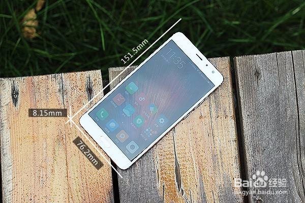 红米Pro简单测评