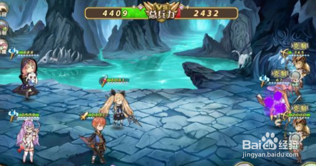 姬魔恋战纪游戏攻略