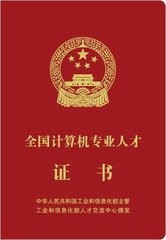 怎么安排大学生活才有意义