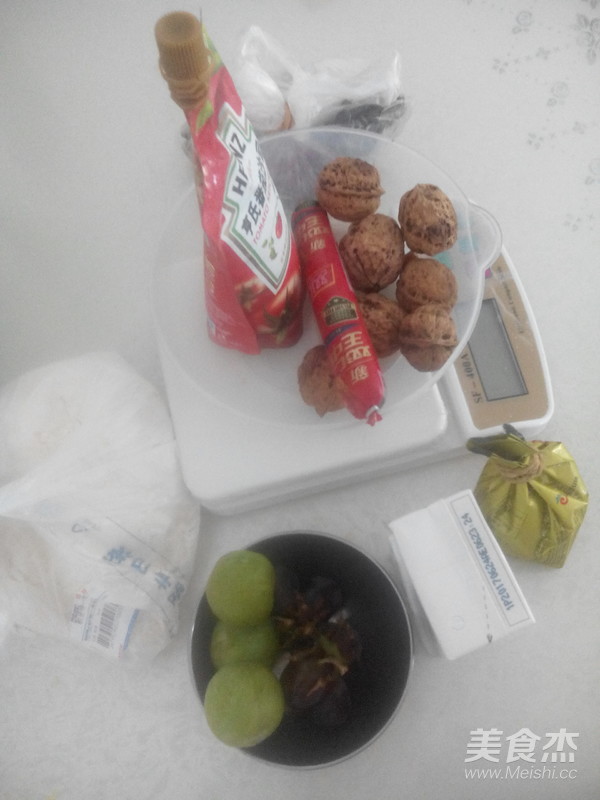 水果坚果混搭披萨
