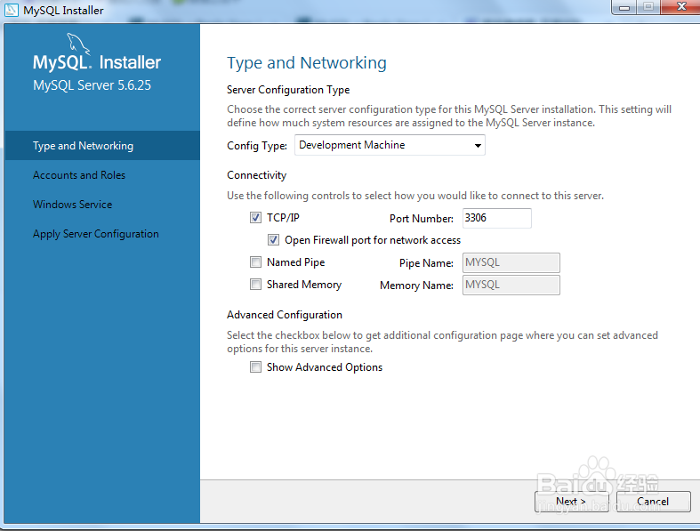 安装mysql-installer-community-5.6.25.0