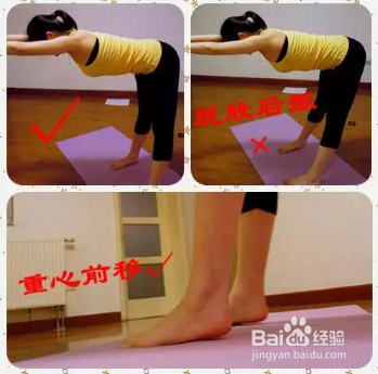 6组瑜伽错误体式纠正对比图 你真的练对了吗？