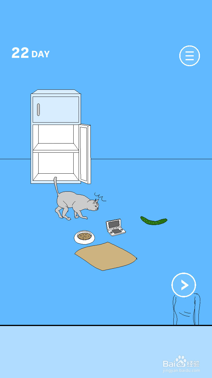 游戏机被老妈藏起来了2攻略：21-30关