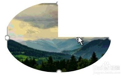 裁剪自定义形状