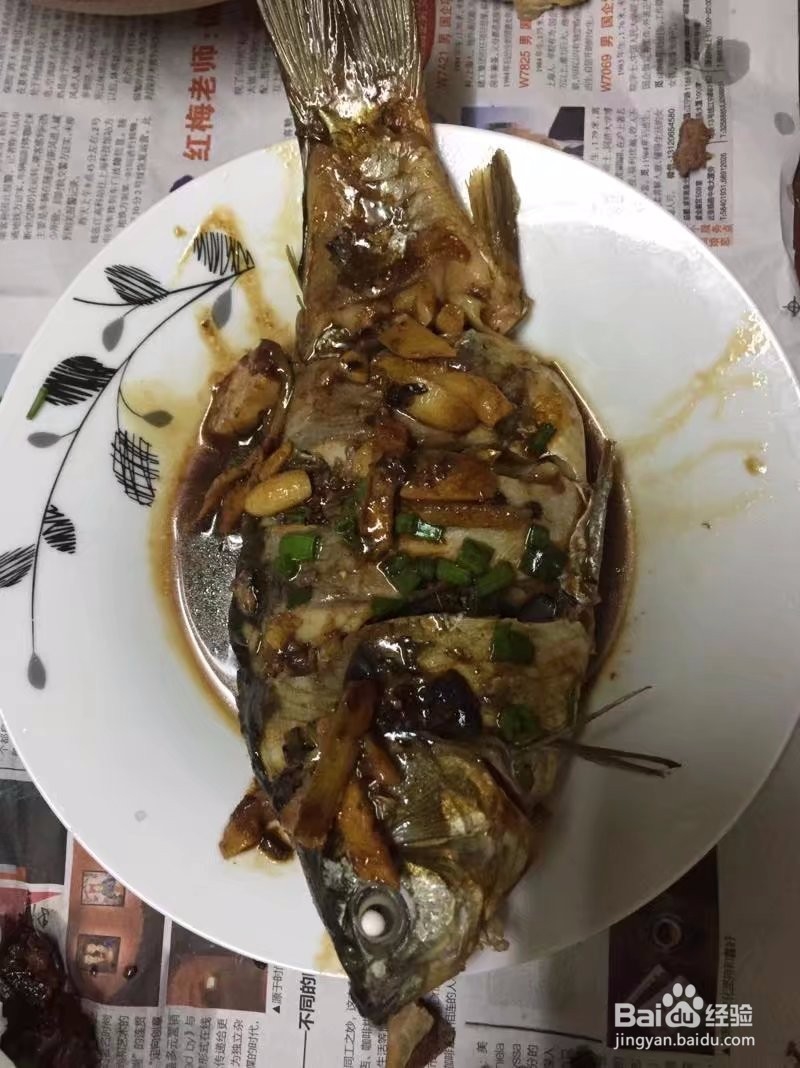 红烧鲫鱼的简单做法，好吃！
