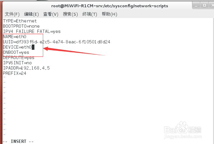 centos7/redhat7 将网卡名字改成eth样式的方法