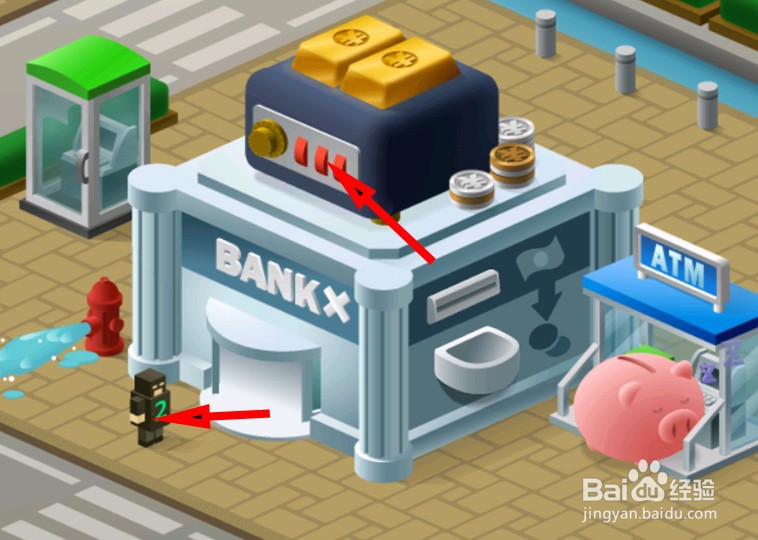 怎么都破了银行攻略