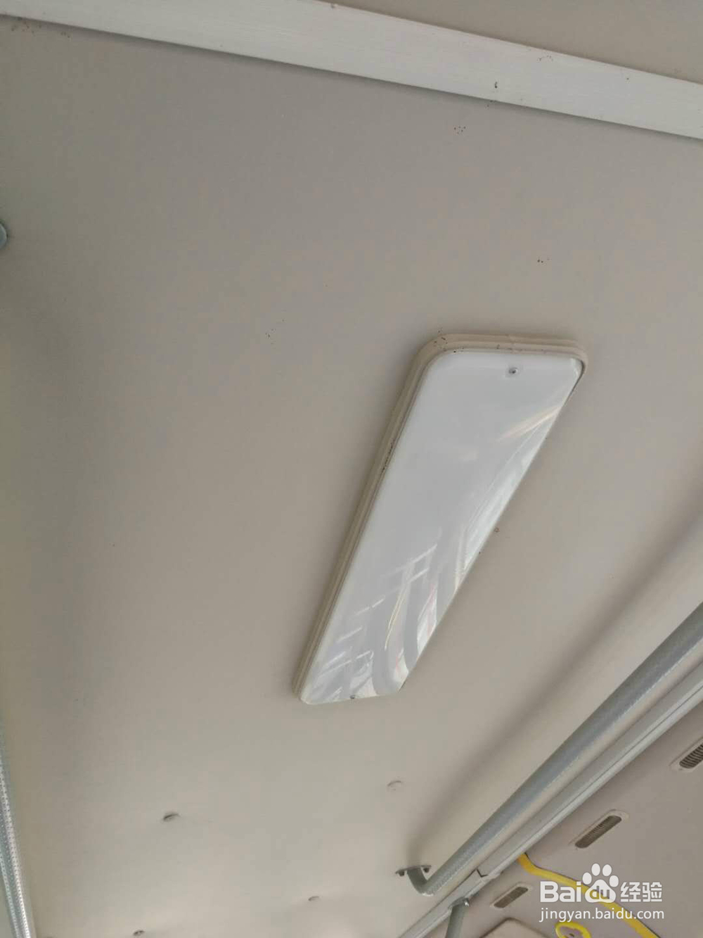 乘坐公交班车需要注意的地方