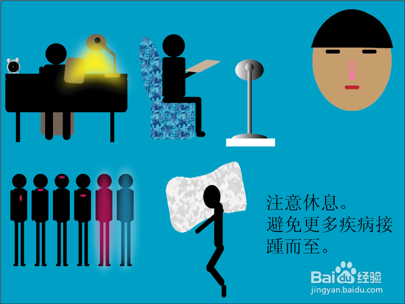 应对咳嗽的日常小妙招