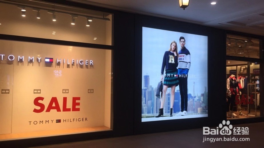 济南最实惠的购物广场（大牌折扣）