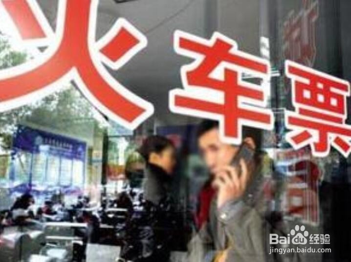 什么是常旅客会员？购买火车票怎么累计积分？