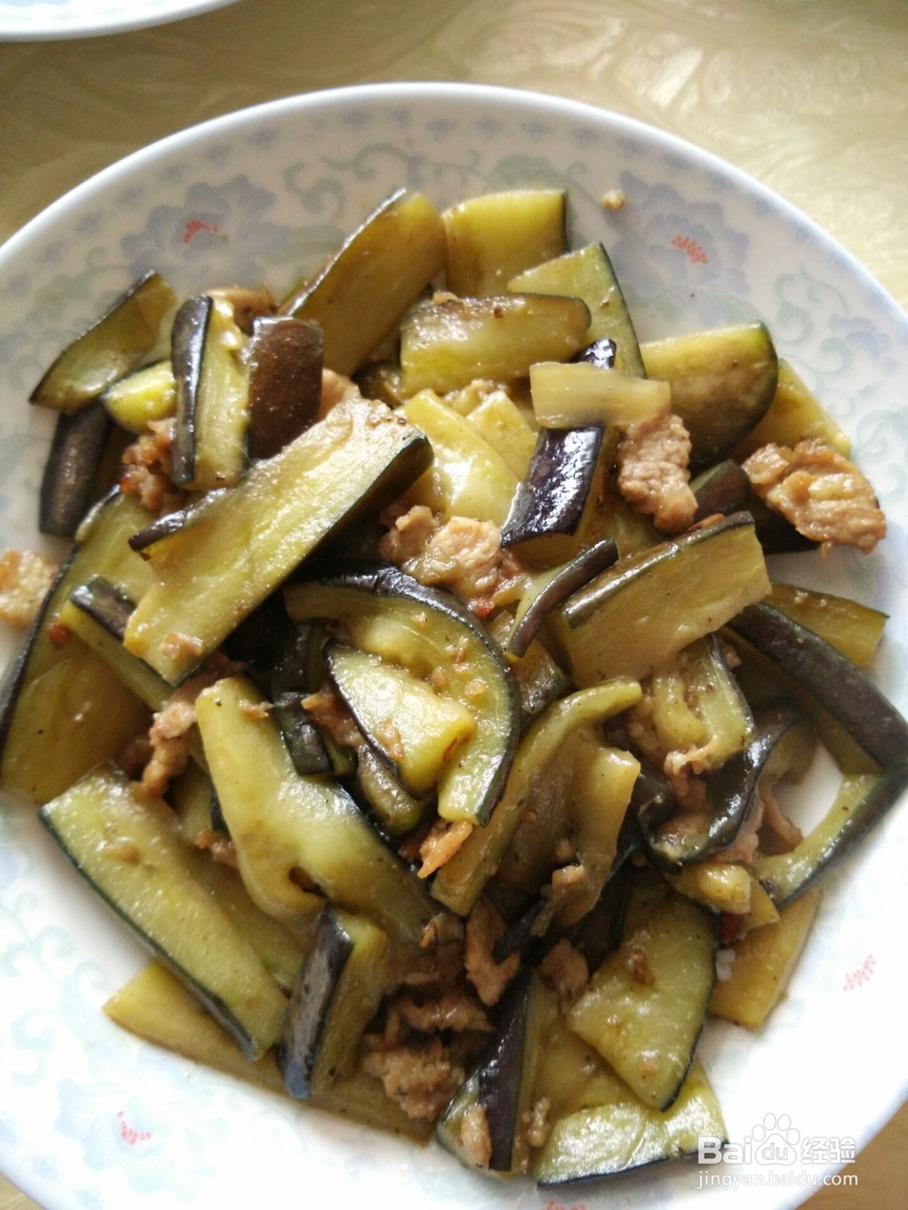 怎样做好吃的红烧茄子