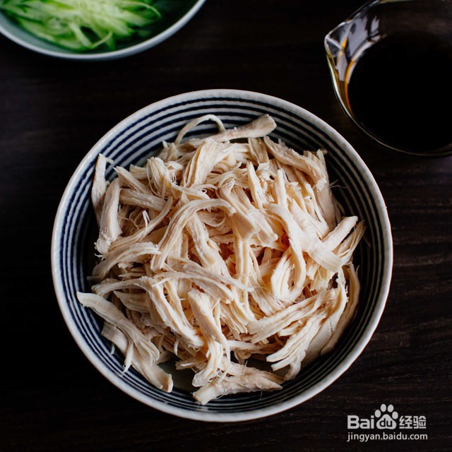 减脂餐之鸡丝沙拉