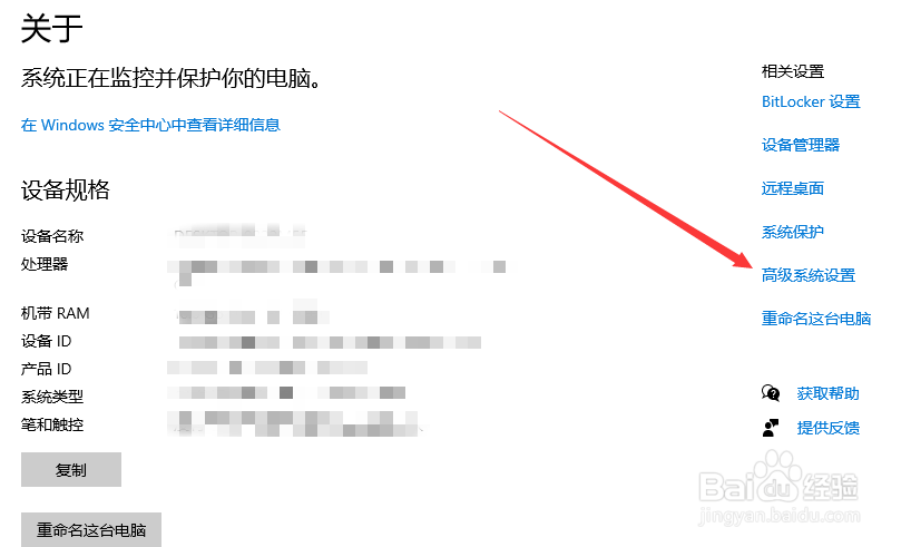 电脑如何清理c盘