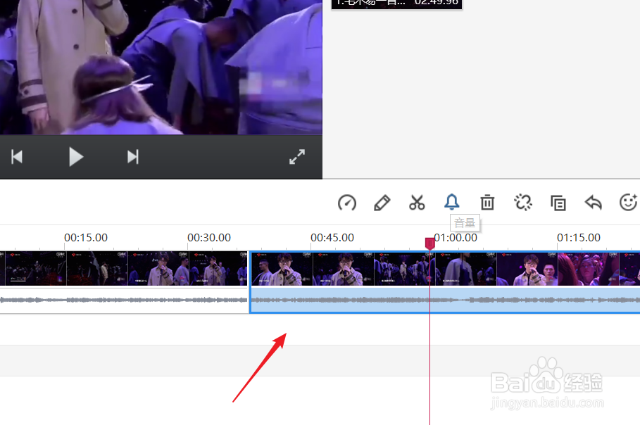 快剪辑如何将原有的视频分割成多段小视频?