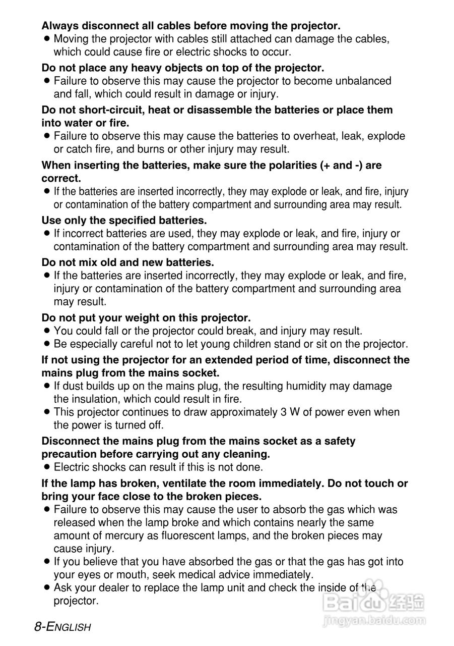 松下PT-LB55NTE投影机使用说明书:[1]