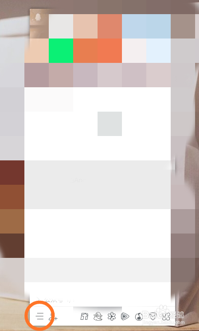 电脑版QQ如何清空消息记录？