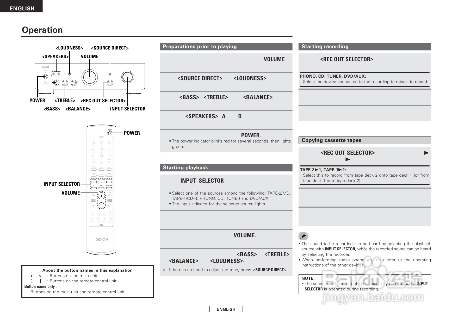 天龙DRA-700AE型音响说明书