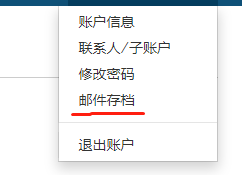 RAKsmart购买服务器后如何查看机器的配置信息