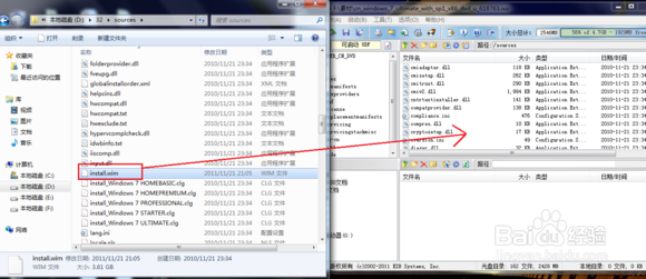【DIY】动手集成整合Win7 含SP1 9in1 OEM光盘