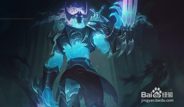英雄联盟LOL劫S8出装推荐