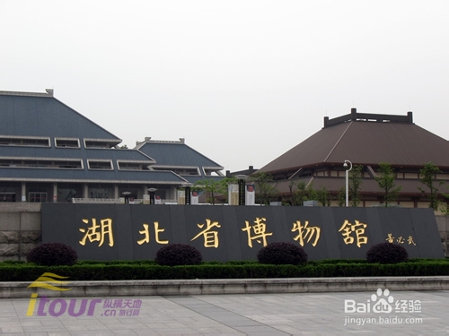 游走在武汉这个有着悠久历史的地方