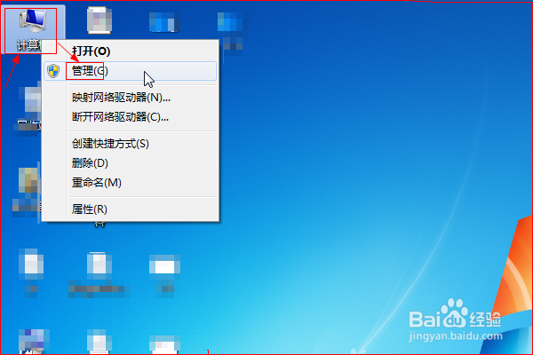 电脑没声音了如何恢复,修复方法汇总?