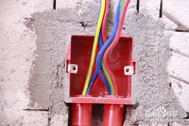 装修完成后水电改造怎么验收?