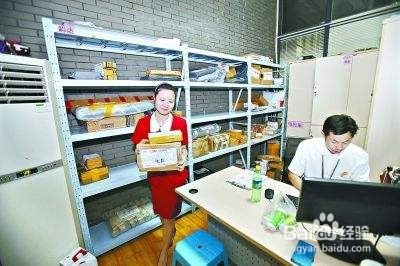 新零售时代怎么开店？