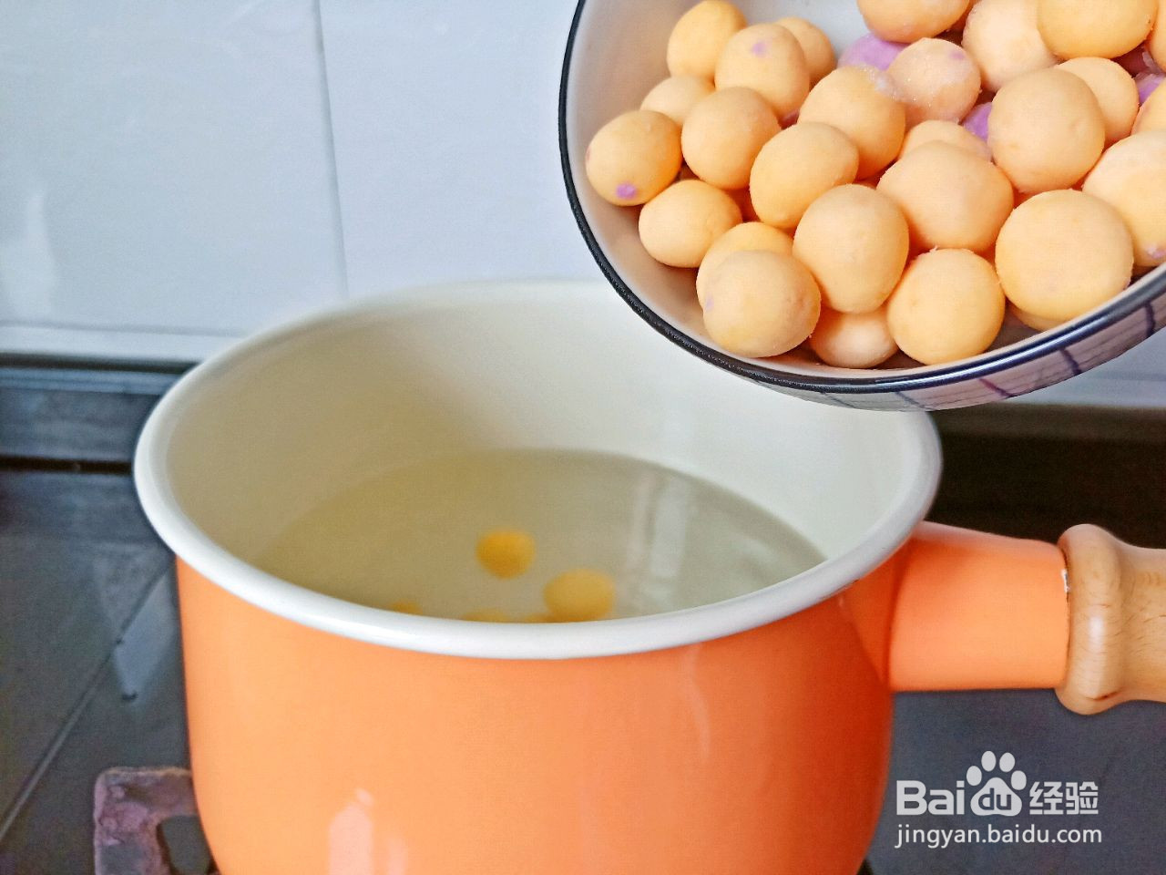 酒酿彩色芋圆的做法