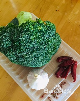 美味凉拌西兰花