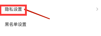 住小帮app怎么关闭住小帮基础版？