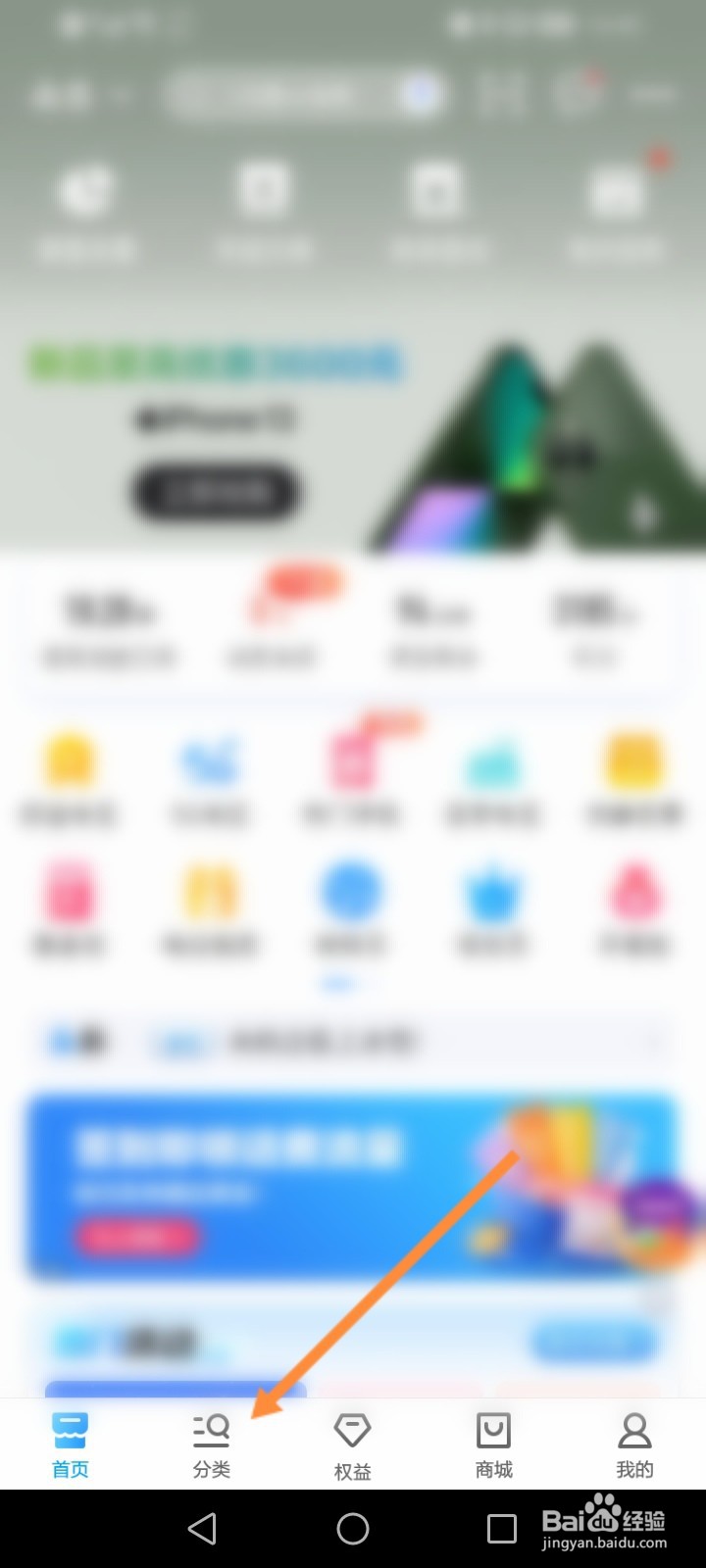 中国移动电话卡申请