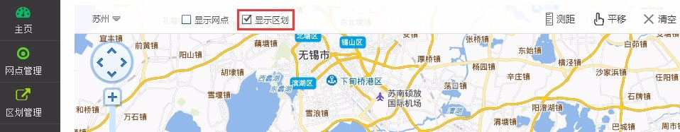 如何快速在地图上划分物流快递的配送范围？