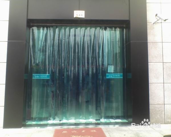 空调透明挡风帘怎么清洗