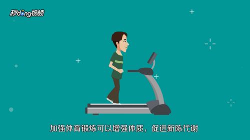 40岁男人怎么保养皮肤 百度经验
