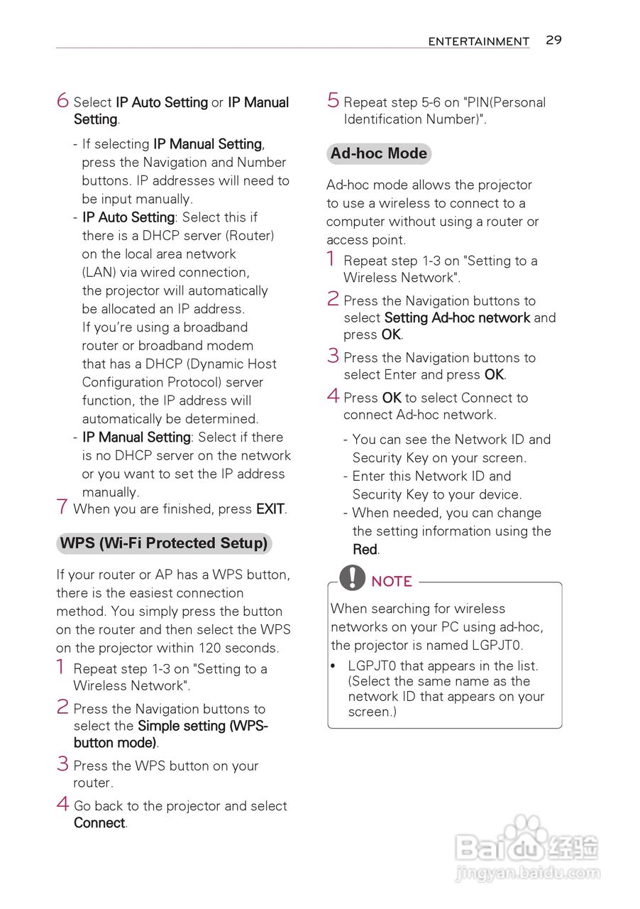 LG HW300T投影机使用说明书:[3]