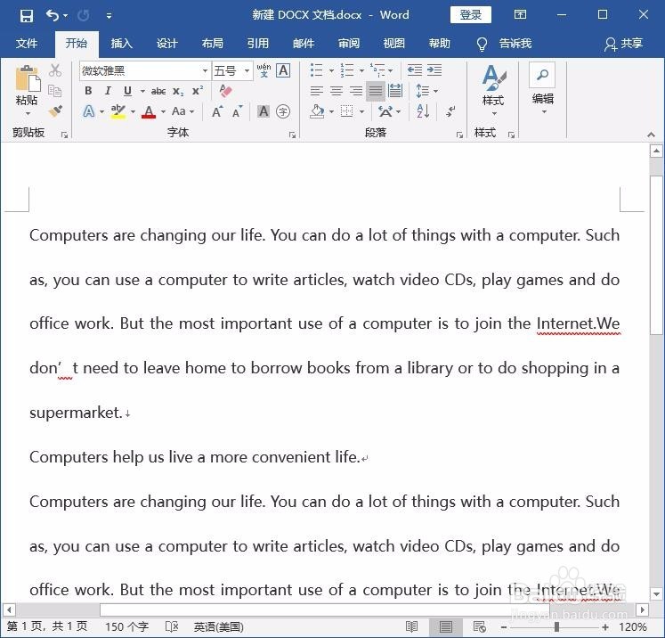 毕业论文怎么在线翻译？