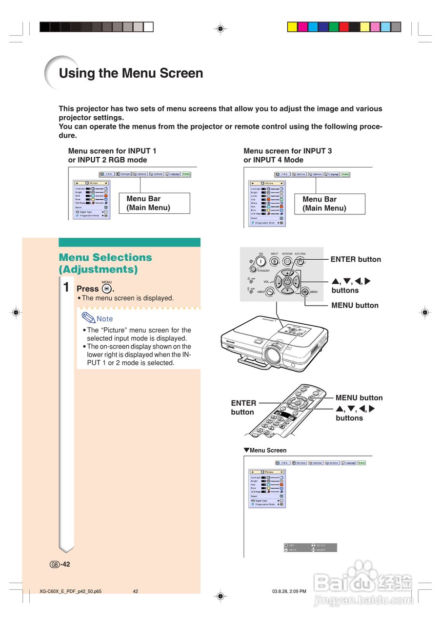 夏普XG-C60X投影机使用说明书:[5]