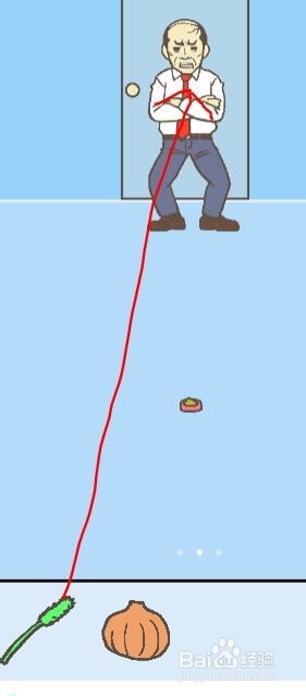 走出办公室2第8关攻略