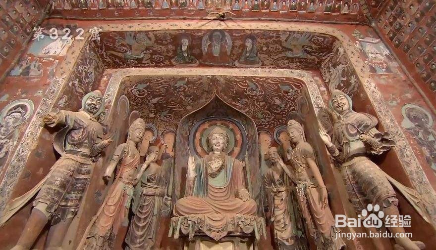 兰州市旅游攻略