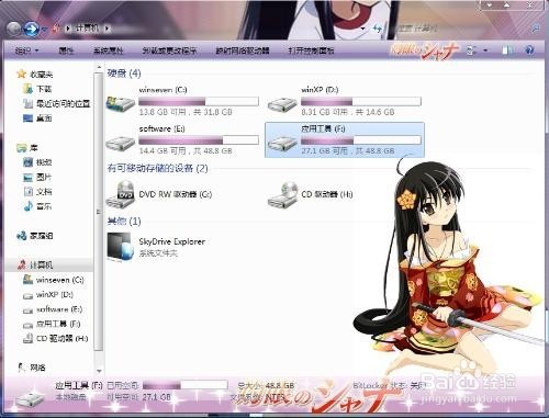 如何修复损坏的SD卡