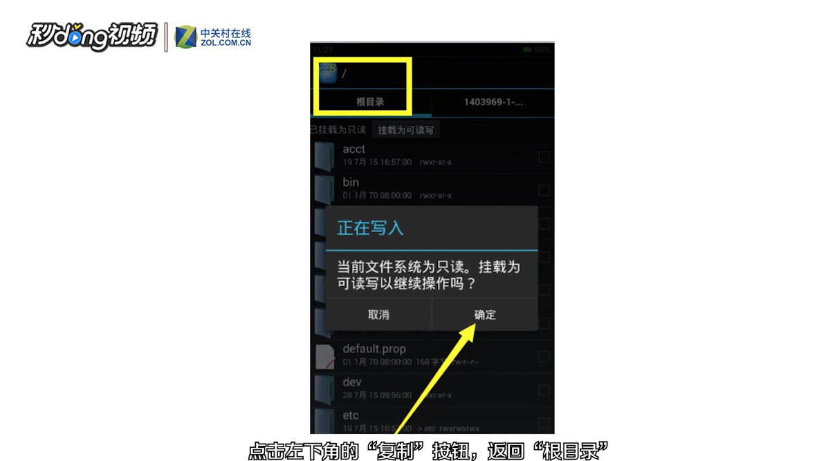 手机短信删除了怎么恢复
