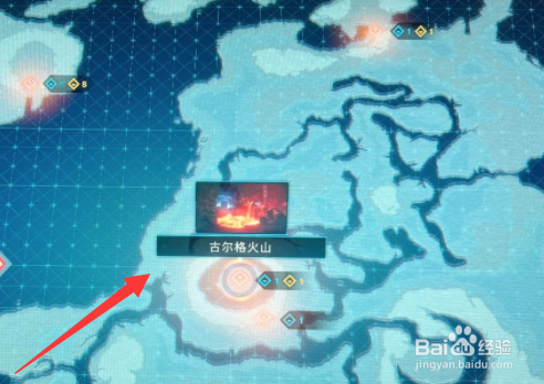 最终幻想起源经验怎么刷