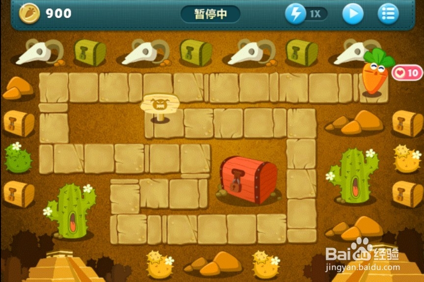 保卫萝卜Extaeme挑战21攻略